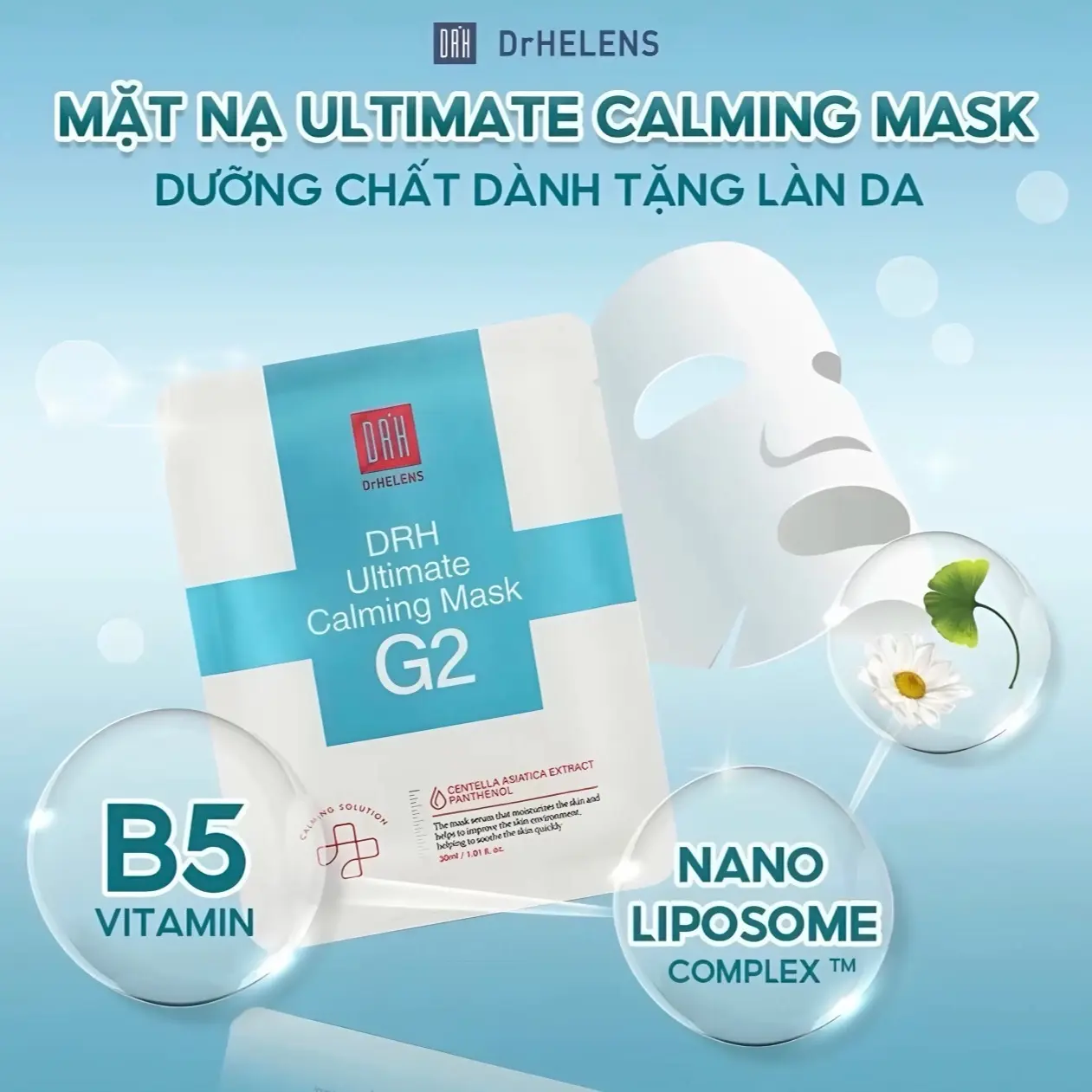 Sen 1 Miếng Mặt Nạ Phục Hồi DRH Ultimate Calming Mask G2 Hàn Quốc M24 Collagen Skincare