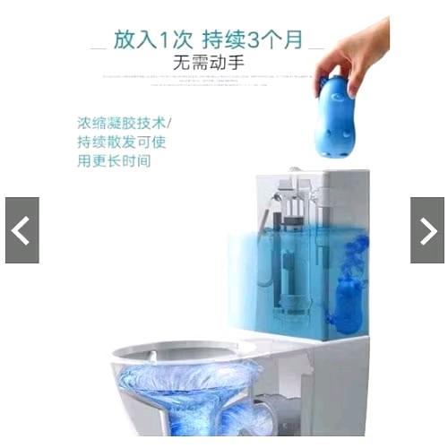 Combo 10 Lọ Thả Bồn Cầu Hình HEO/GẤU, Diệt Khuẩn Khử Mùi Tẩy Sạch Các Mảng Bám,Lưu Hương Thơm Dài Lâu 1