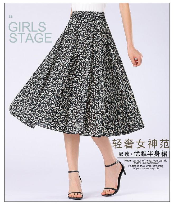 Product Introduction of Váy Mới Cho Mẹ TRUNG NIÊN, Cạp Cao Co Giãn, Thiết Kế Hoa, Thích Hợp Cho Mùa Hè, Dài Trung Bình 72 Dài, Thích Hợp Cho Múa Vuông, Chất Liệu Mỏng, 2024 9