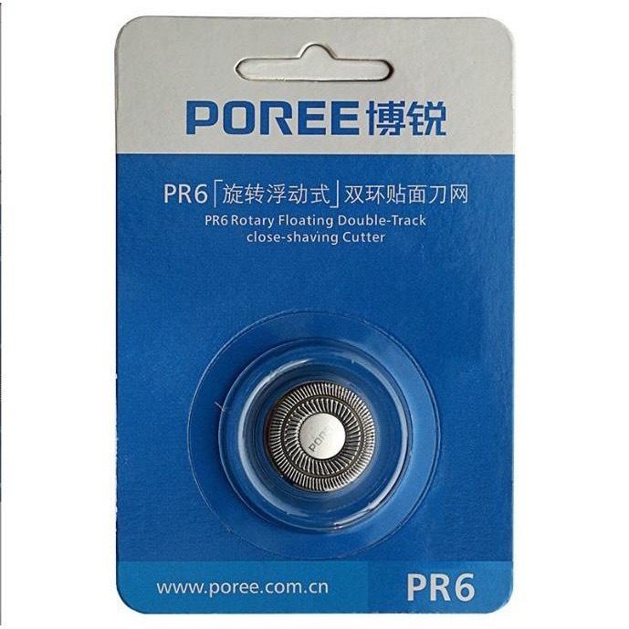 Bộ màng lưỡi Pr6, Fr8 dành cho máy cạo râu Poree, Flyco Skincare