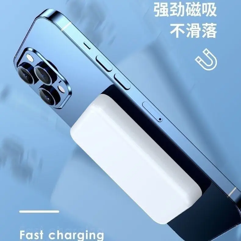 Pin Dự Phòng Từ Tính Không Dây, 20000 MA Dung Lượng Lớn , Kích Thước Nhỏ, Siêu Mỏng, Áp Dụng Cho 8-16 Dòng, Pin Ngoài 4