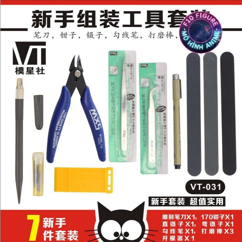 Bộ dụng cụ lắp ghép mô hình 10 món, kìm cắt, nhíp sửa chữa trang trí đồ dùng vật dụng tiện ích