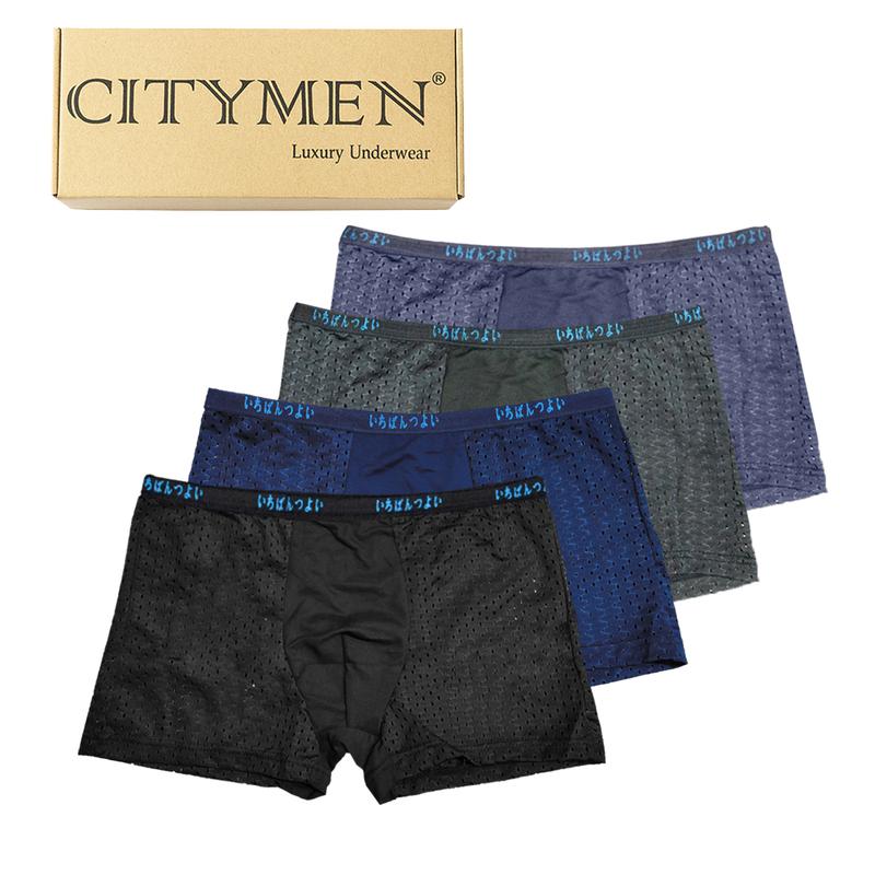  Hộp 4 quần Sịp boxer nam thông hơi quần lót boxer Menswear lưới Nhật vải thun lạnh co dãn 4 chiều quần boxer đùi lưới có nhiều lỗ thoát khí thoáng mát 