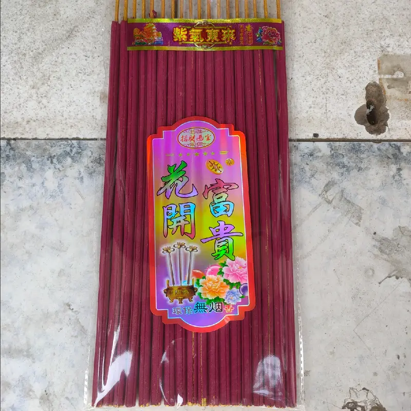 Nhang Phú Quý cúng nở Thành Hoa Mai. 2