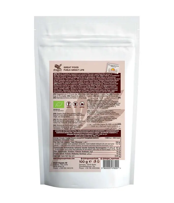 Bột Maca đen (nhân sâm Peru) hữu cơ 100GR Dragon Superfoods - Eat Clean thực dưỡng 1