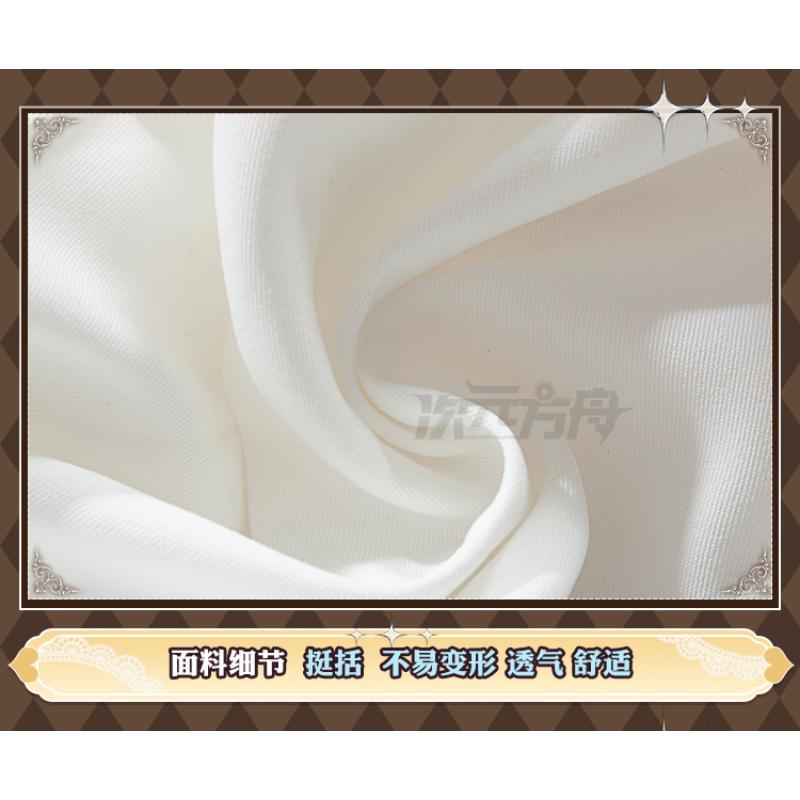 Product Introduction of Yuan No Sora Kasugano Qiong Cos Qiongmei Cos Suit Skirt Two-dimensional Wig Play Anime Costume Nicole Nicole 32