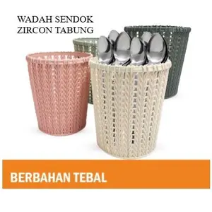 Keranjang Zircon M / Tempat Penyimpanan Model Rotan / tempat sendok