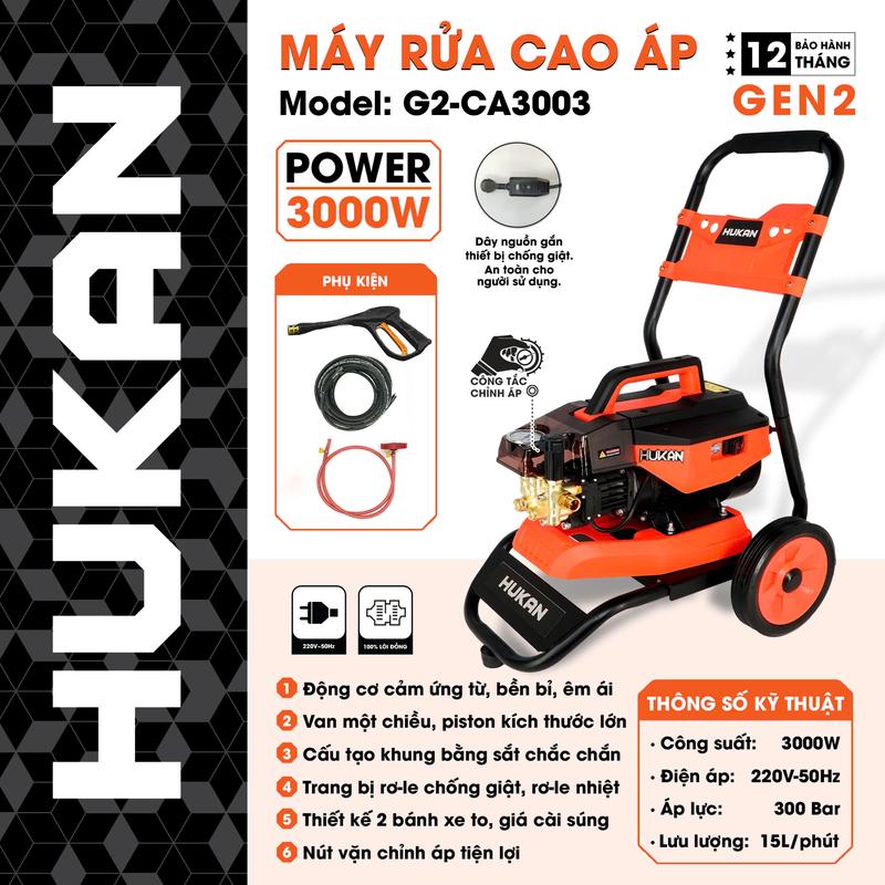 Máy xịt rửa xe có chỉnh áp Hukan G2-CA3003 (GEN2) cao cấp - 3000W, 15 lít/phút, 300Bar, 4 bép, dây xả 15M, dây hút 2M, bánh xe, trọng lượng 26,2kg