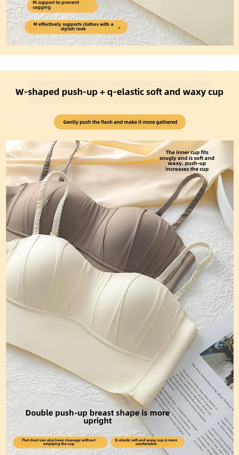 Product Introduction of YIBEIKA Women Summer Thin Style Big Breasts Look Small Breasts Anti-glare Seamless Sexy Bra 42