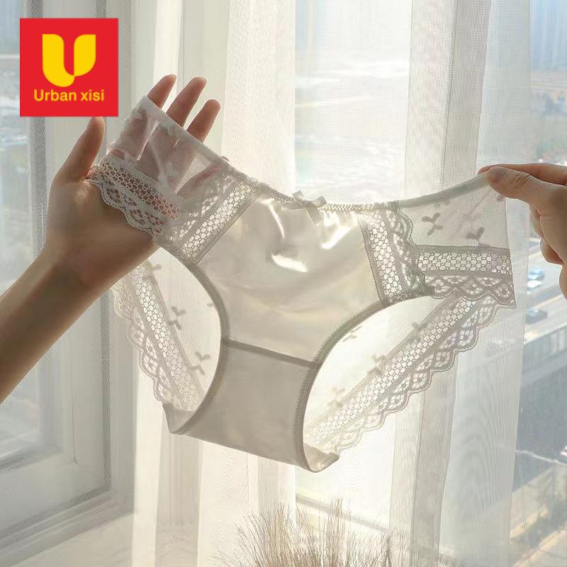 Đồ Lót Ren Lụa Lạnh Gợi Cảm, Dành Cho Nữ, Phong Cách Âu Mỹ, Satin Tuyệt Đẹp, Thêu Tình Yêu, Siêu Mỏng, Gạc Mềm Mại, khoét Lỗ, Đáy Quần Cotton Thoáng Khí, Cạp Thấp, 2235 Women