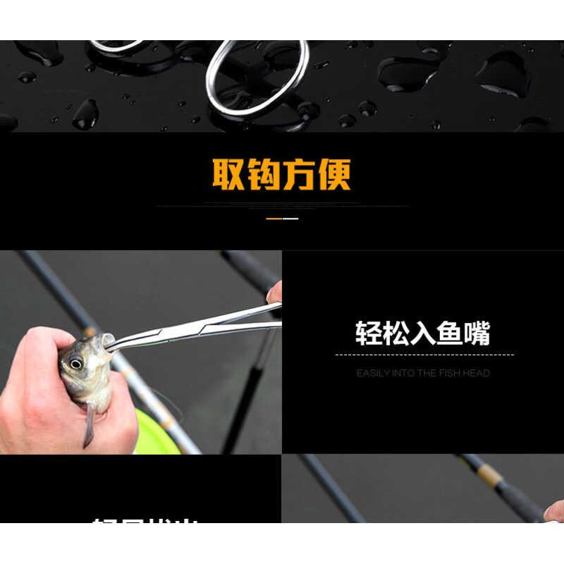 Product Introduction of Fishing large elbow 18cm stainless steel decoupler, lure hook removal pliers, hemostatic pliers 4