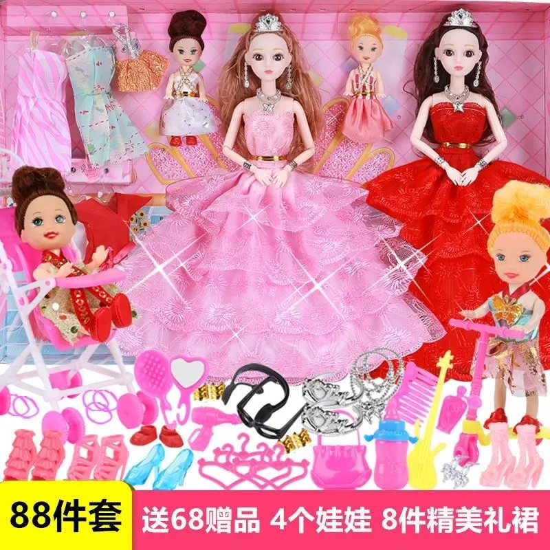 strapless open back dress Loungefly x Disney Princess Dresses Vol.2 Blind Box Mystery Pin – GeekCore main image 0