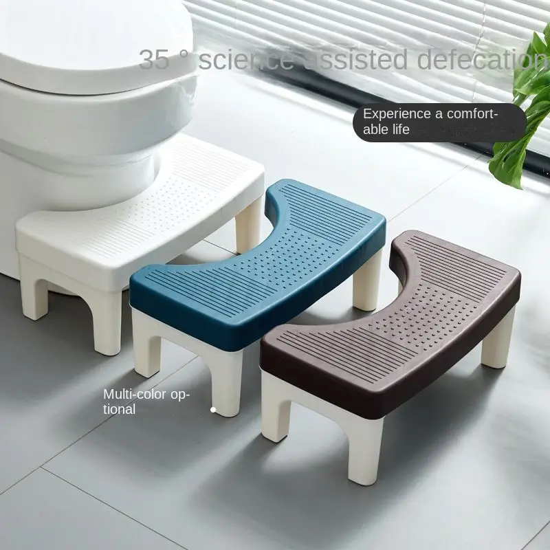Toilet stool household extra thick toilet adult children step stool toilet stool pregnant woman foot pedal foot stool