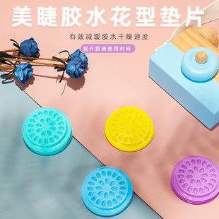 Product Introduction of Cross-Border Exclusive Isolation Lower Lash Pads False Eyelash Auxiliary Collagen Eye Mask Wholesale Grafting Eyelash Eye Patches 35