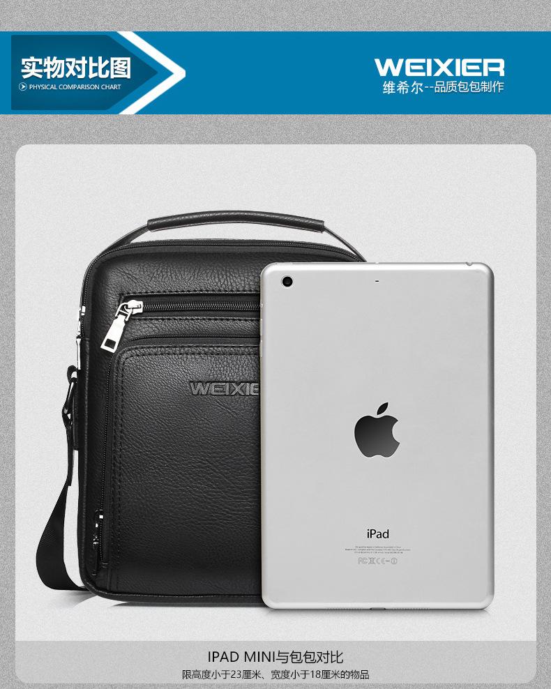 Product Introduction of Men's Shoulder Bag Messenger Bag Casual Tote for Men Satchel Men's Shoulder Bag Business Men's Bag 4