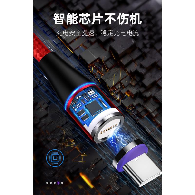 Product Introduction of 5A magnetic fast charging data cable Android suitable for VIVO magnetic Huawei super fast charging Xiaomi OPPO charging cable 10