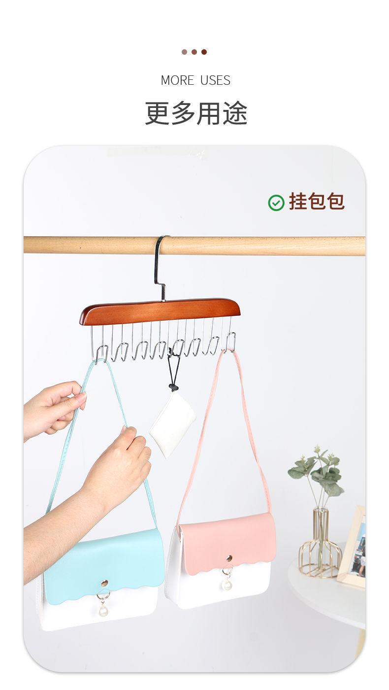 Product Introduction of Móc Treo Có Dây Đeo, 3 Cái, Để Treo Đồ Lót, Thắt Lưng, Khăn Quàng Cổ, Túi Xách, Móc Treo Sóng, Đồ Dùng Phải Có Cho Ký Túc Xá Sinh Viên 39