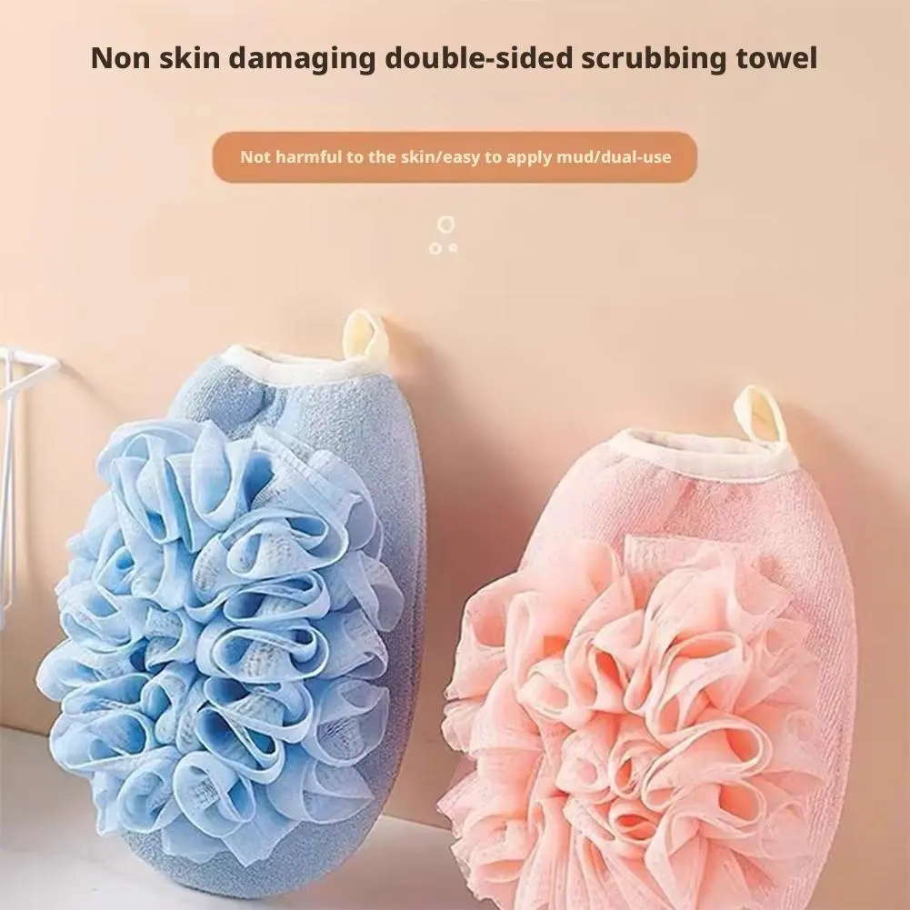 2 In1 Double Sided Bath Gloves Bath Rubbing Mud Bath Towel