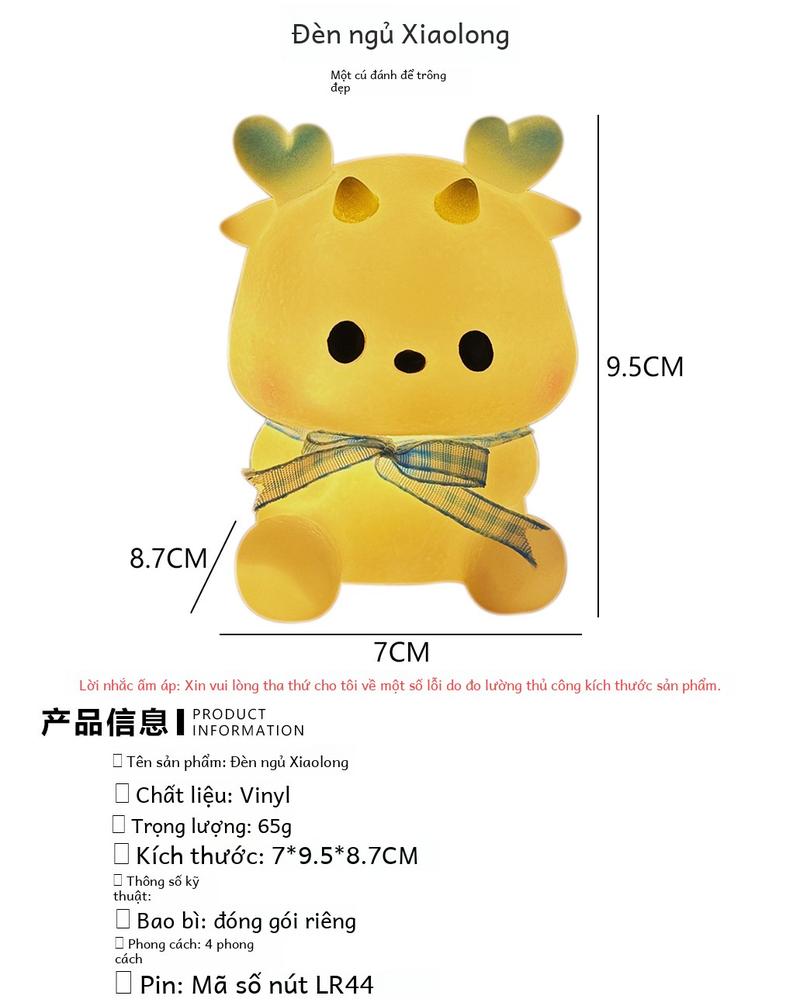 Product Introduction of Đèn phòng ngủ dễ thương hoa túc linh 3D hoạt hình, phù hợp phòng ngủ, tặng nhãn dán quà 1