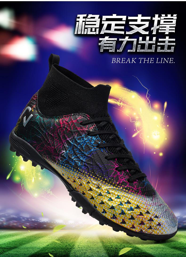 Product Introduction of Spot Spot Sneakers TF Broken Nail AG Firm Ground Soccer Shoes Sneaker Teenagers Men and Women Non-Slip Combat Training Shoes 36