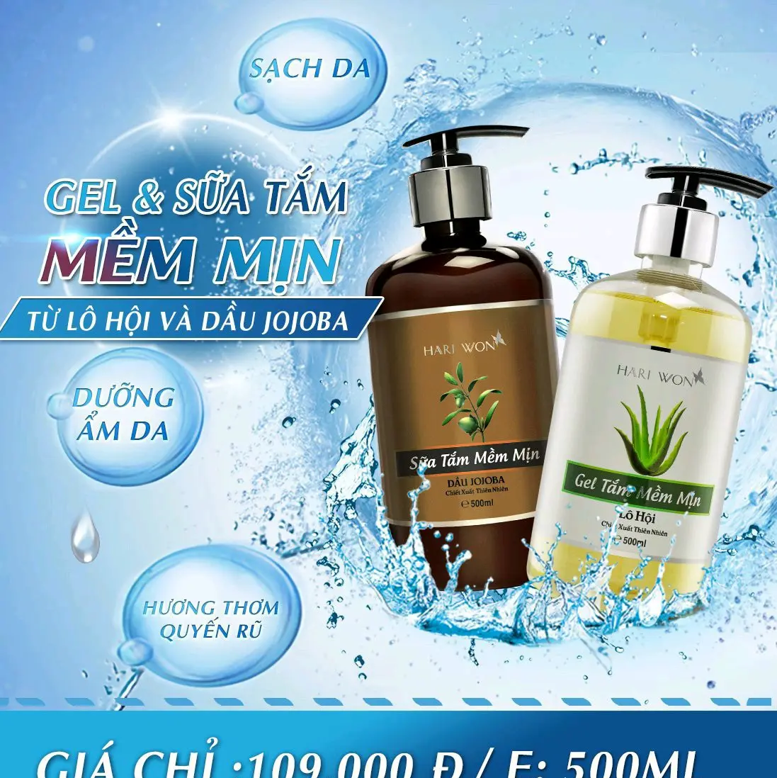 sửa tắm mùi thơm quyến rũ