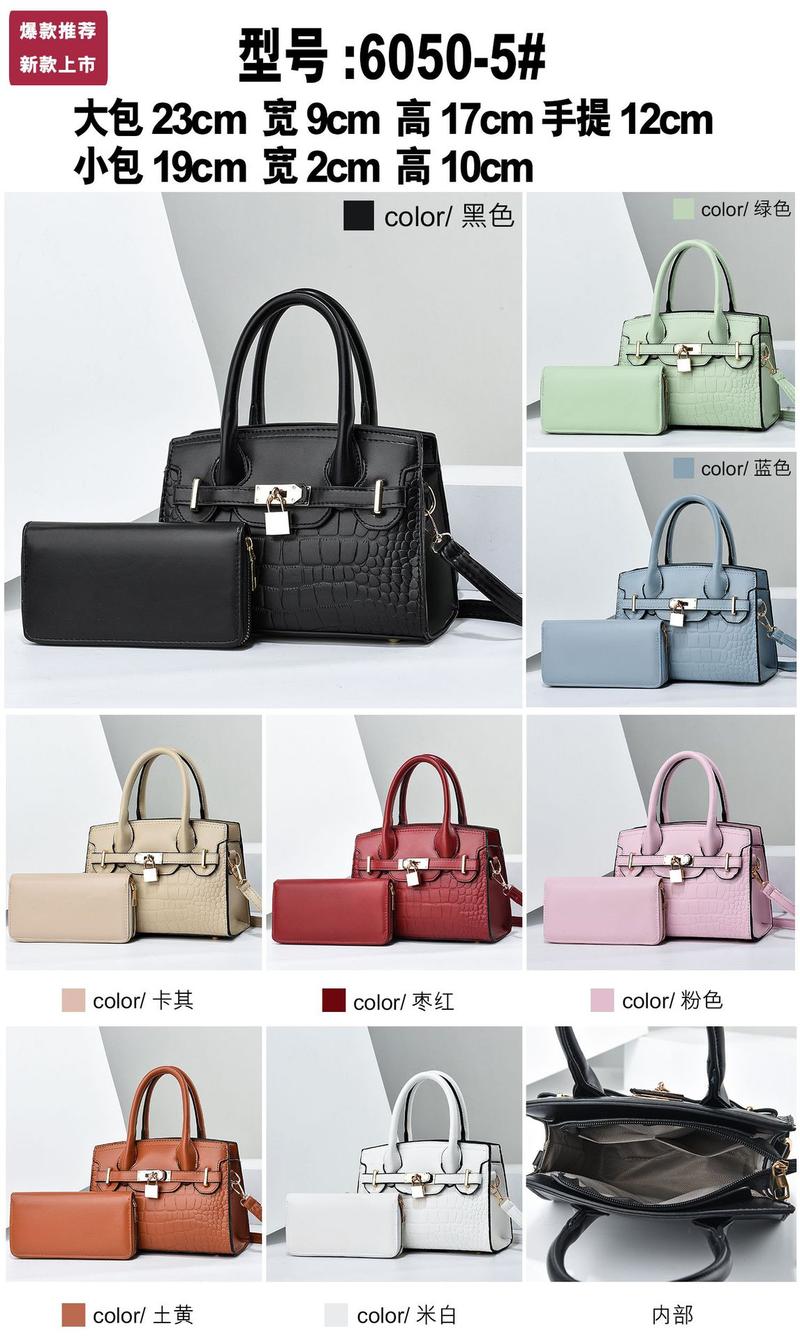 Product Introduction of Factory Direct Sales Large Capacity Handbag Two-Piece Women's Bag High Sense Simple Fashion Messenger Bag Western Style All-Matching 9