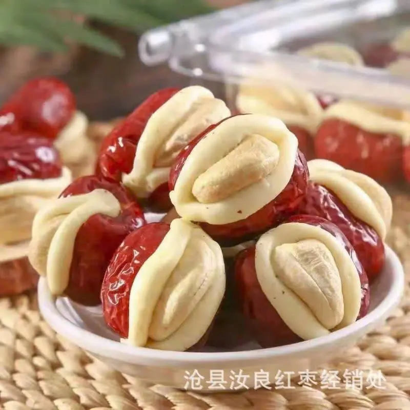 [ Bán Sỉ ] Táo Đỏ Kẹp Sữa Lạc Đà Hạt Điều Thơm Ngon Bổ Dưỡng, Táo Đỏ Kẹp Sữa Lạc Đà Tân Cương - bánh kẹo tết 2025