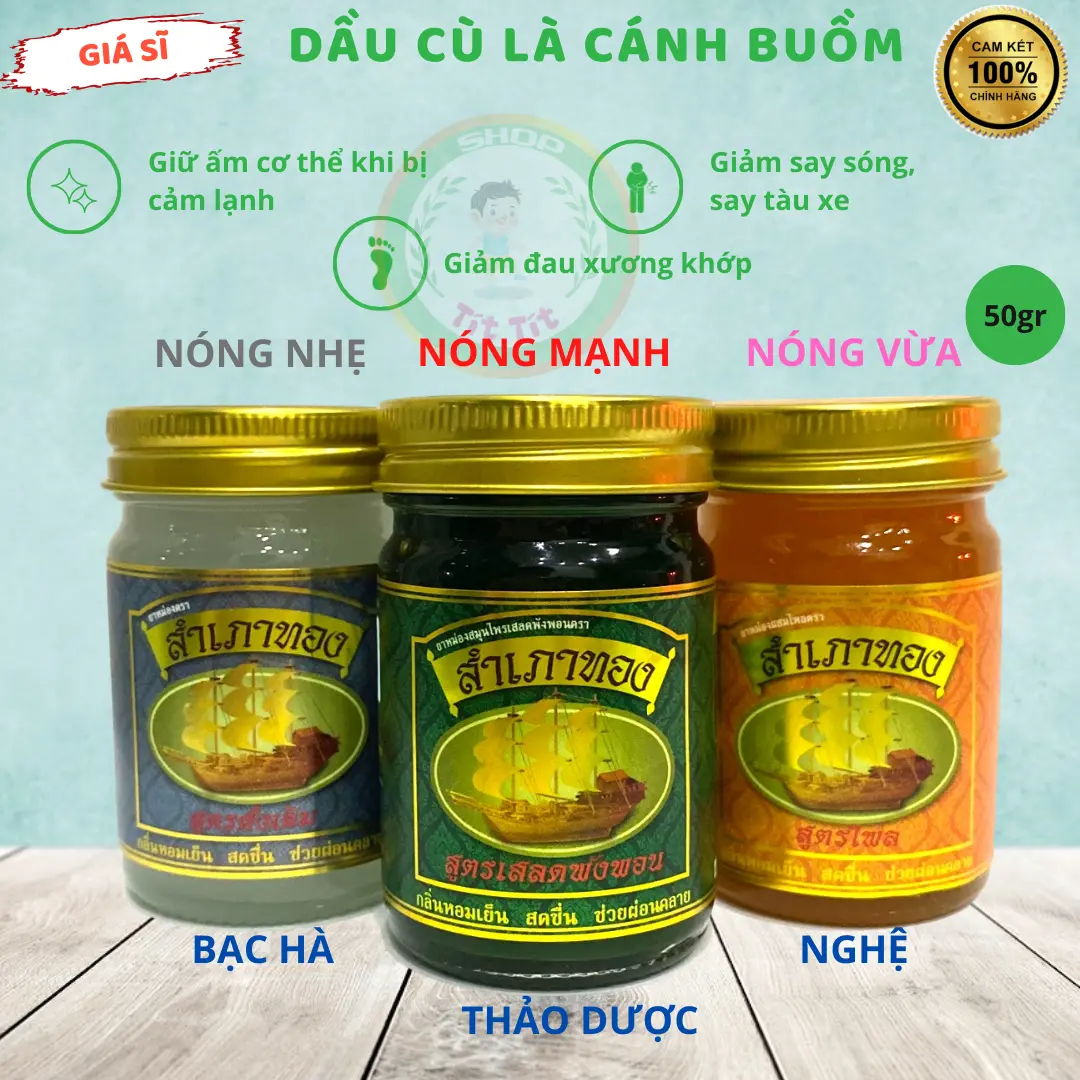 Cù Là Cánh Buồm Thái Lan 50g Xoa Bóp, Massage, Bấm Huyệt Cực Kỳ Hiệu Quả