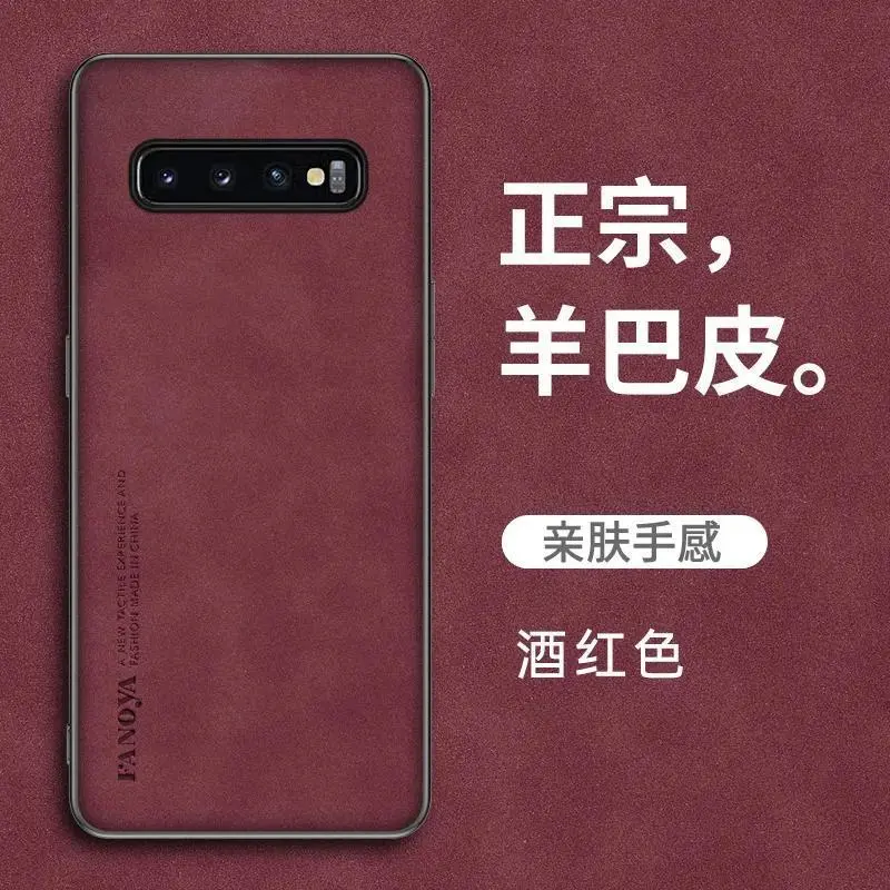 Ốp Điện Thoại Samsung S10, Năm 2019, Bảo Vệ Da Cừu, Bộ 5G, Bao Gồm Tất Cả, Chống Rơi, Ốp Cứng Và Mềm, G9730, 977n, Chống Mài Mòn, Tương Thích Với Samsung S10, 2024 4