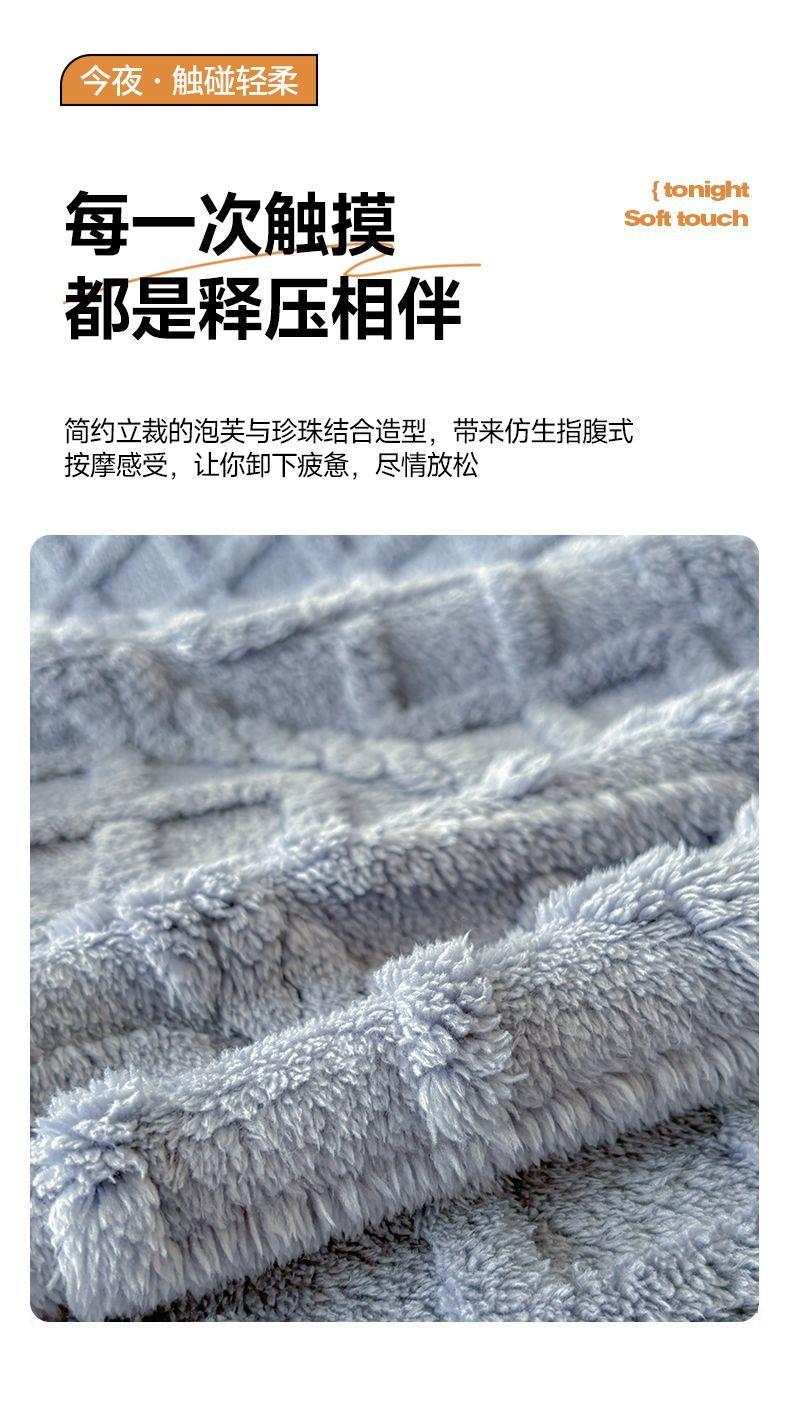 Product Introduction of [ 28k People Collection] Anti-Cat Scratch Sofa Cover Cloth, Internet Celebrity, All-Season Non-Slip Sofa Towel, Full-Coverage Luxury Blanket 8