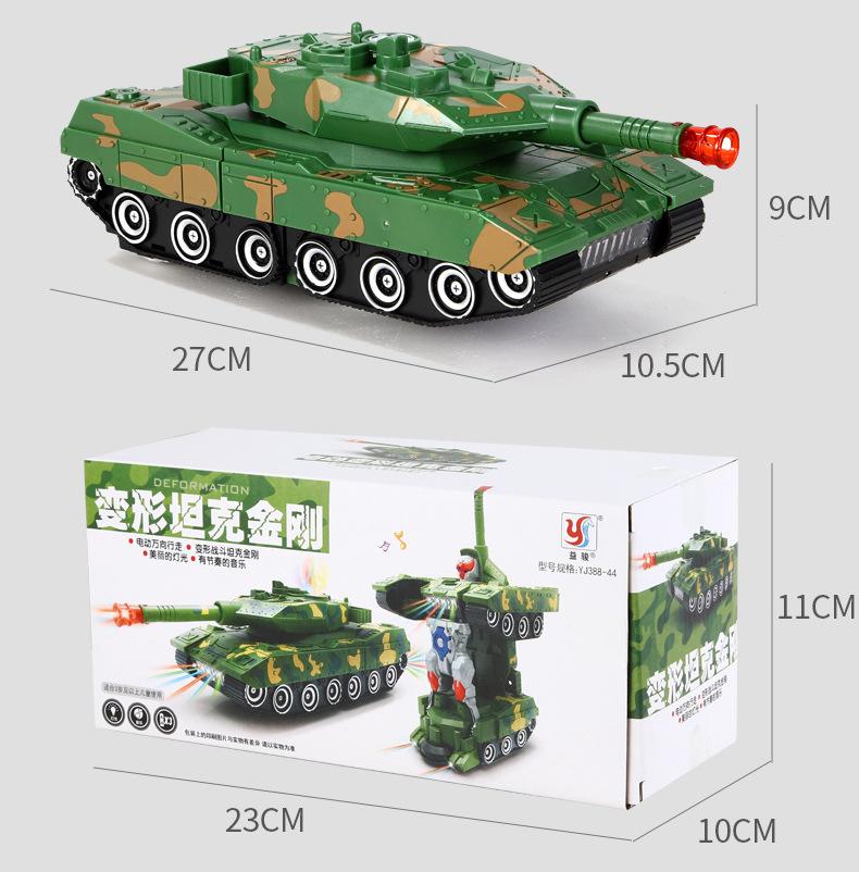 Product Introduction of Children's Electric Universal Deformation Flying Locomotive Light Music Tank Automatic Robot Police Car Toy 13