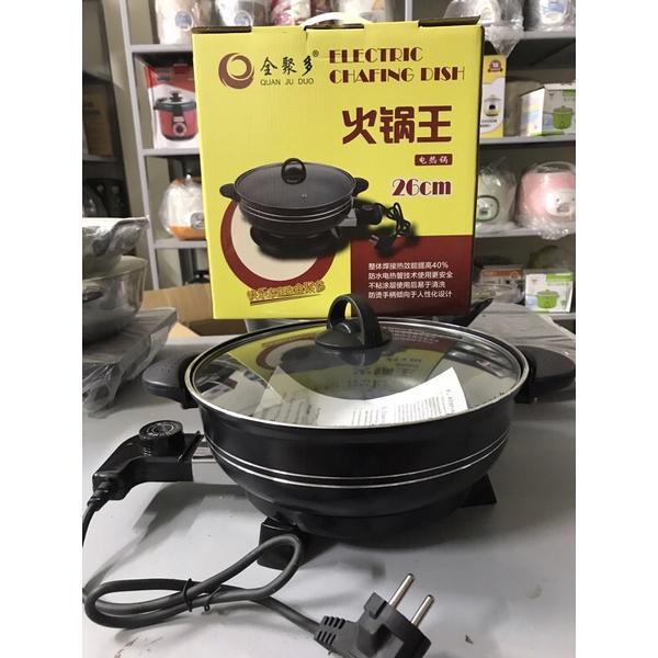  Chảo điện đa năng đế liền 26 28 30cm 