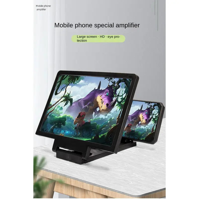 Bộ khuếch đại màn hình 3D, Kính lúp gấp cho Điện Thoại Di Động, Giá Chân Đế HD, Giá Đỡ Bộ khuếch đại video, Giá Chân Đế phóng to, Bảo vệ mắt 8