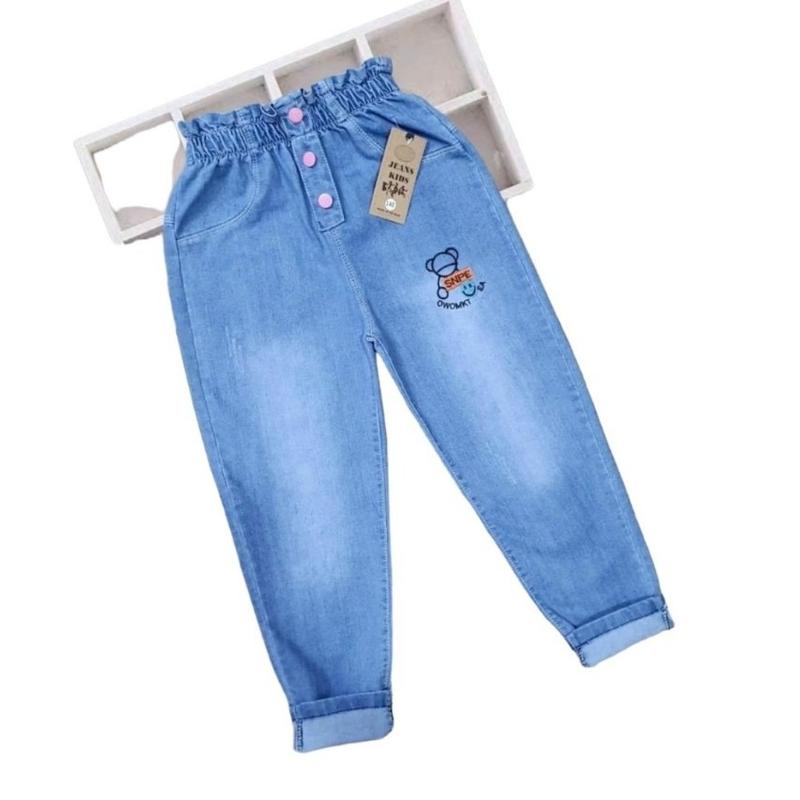  22-50kg Quần Jean bé gái size đại- chất đẹp co dãn 