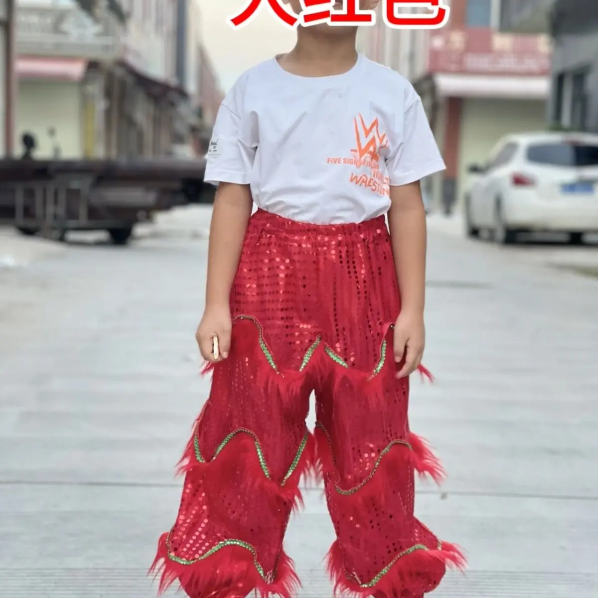Quần Dài Múa Sư Tử, Dành Cho Trẻ Em, Quần Sư Tử Nam, Quần Trẻ Em, Quần Áo Biểu Diễn Và Trình Diễn Múa Rồng, Bán Chạy