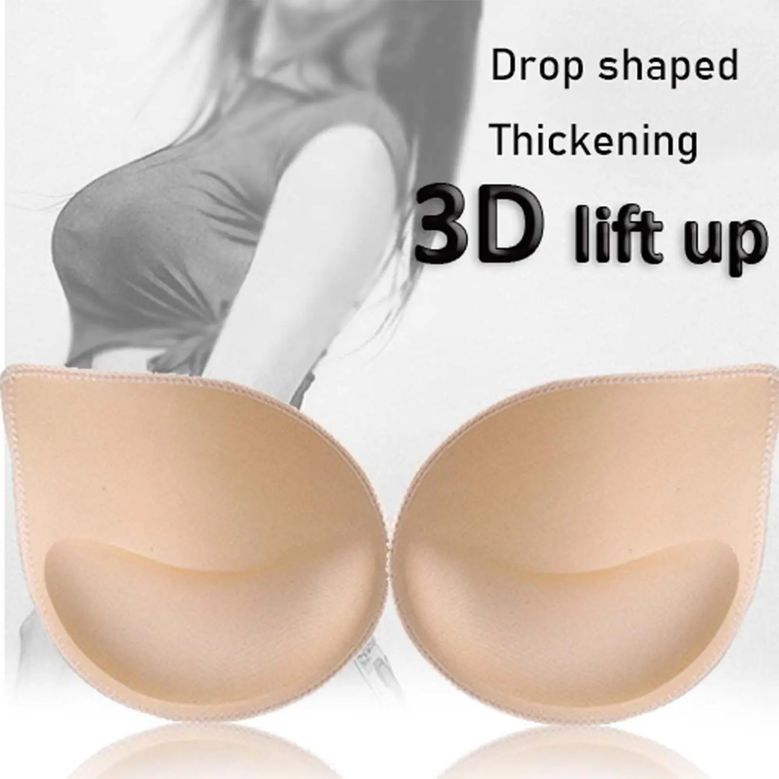 Sless Underwear Push Up Bra Pads Silicone Invisible Up Bra Push Inserts Enhancer Breast E2L0