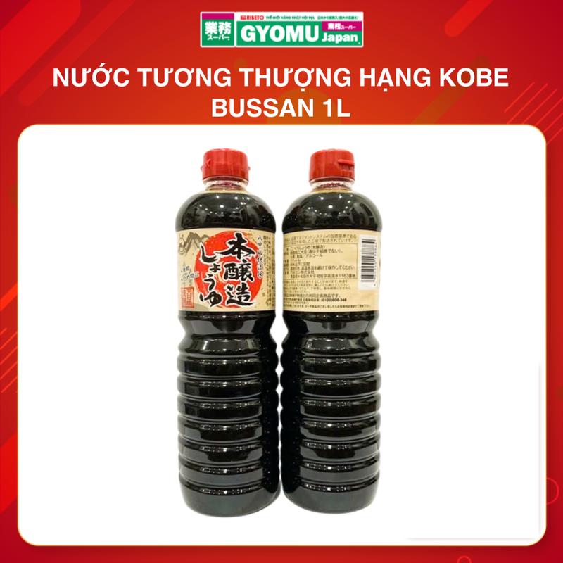 Nước tương thượng hạng Kobe Bussan 1Lít - TikTok Shop Vietnam