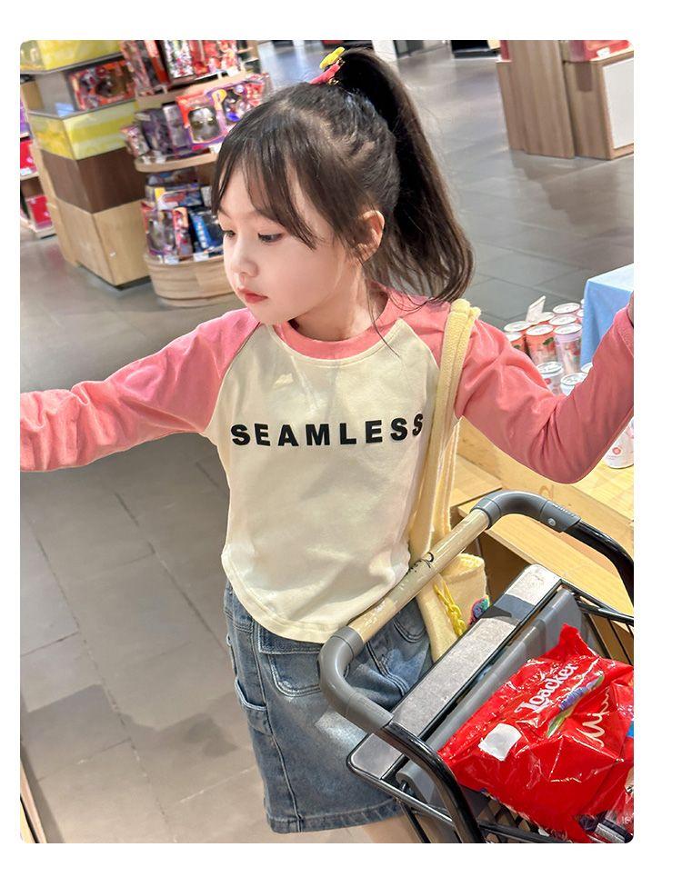 Product Introduction of De Rong Raglan Long Sleeve T-Shirt 2024 Autumn New Color-Block Raglan Sleeve Slim Fit Base Shirt for Kids 20