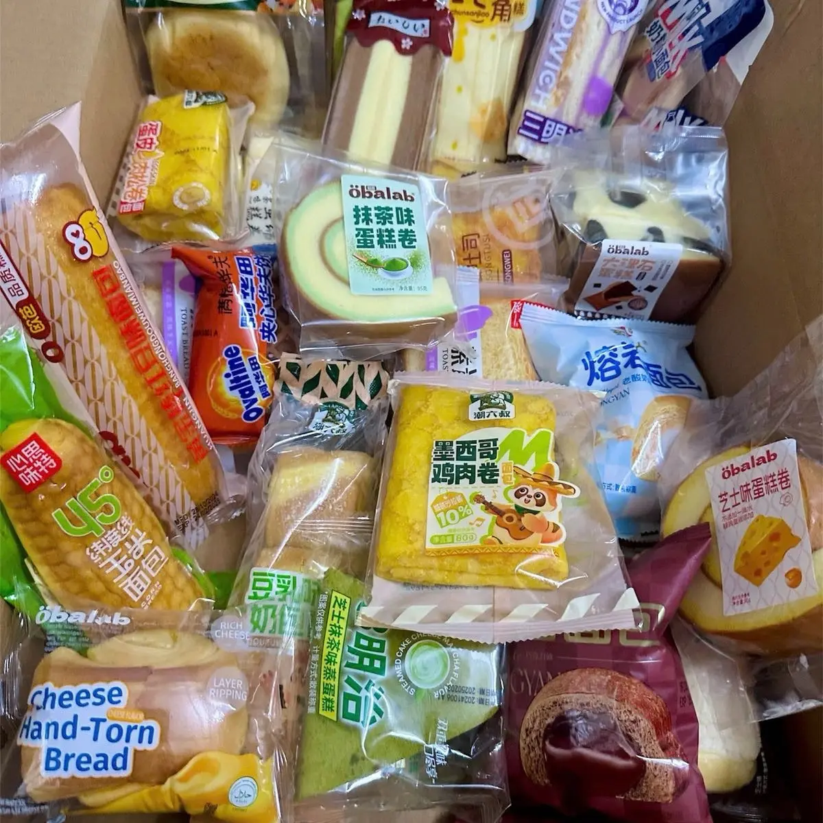 [ Mix 2,3kg]  Bánh Mix Vị Đài Loan nhiều vị từ 26-35 bánh ngon mềm