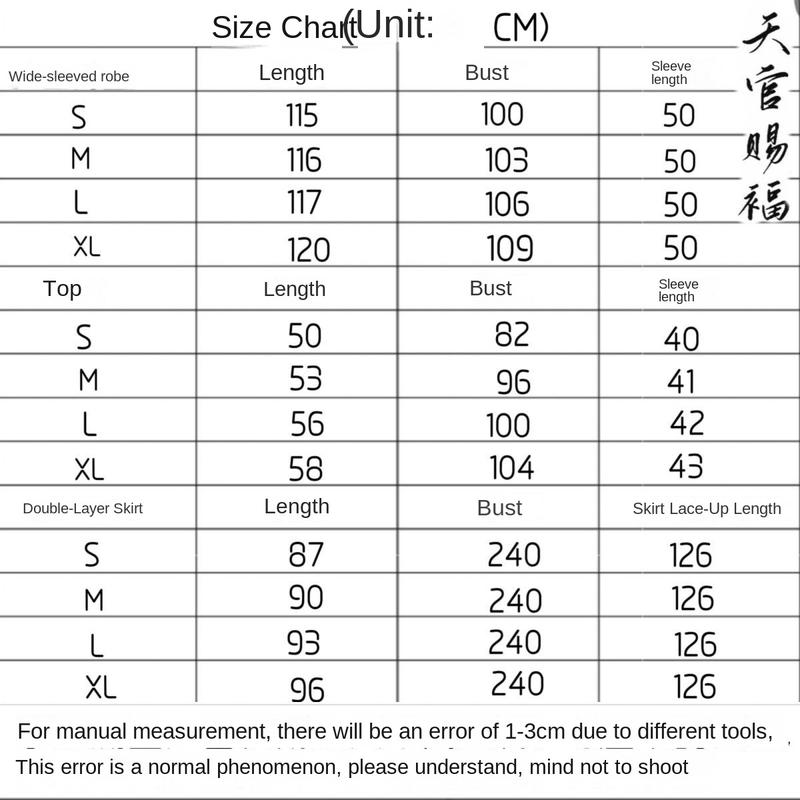 Product Introduction of Trang Phục Cosplay Xie Lian, Quà Tặng Hạnh Phúc, Quần Áo Trắng, Mũ Tre Xie Lian, Phong Cách Cổ Trang, Quần Áo Hán Phục Trung Quốc Thích Hợp Cho Anime, Còn Hàng, Bộ Đồ Wei Wuxian 8