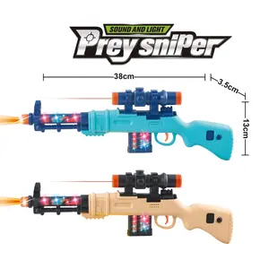 MAINAN ANAK SUARA LAGU LAMPU DAN LASER VIBRATION GETAR