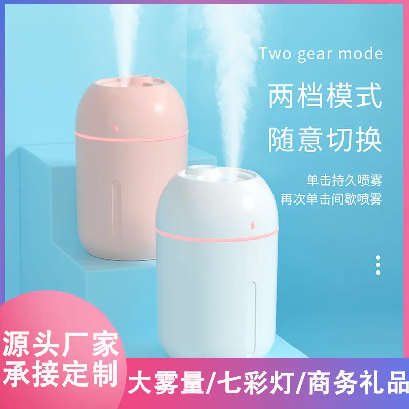 Máy Xông Tinh Dầu Phun Sương Mini Có Dây USB, Thiết Kế Mới, Hình Giọt Nước Sáng Tạo, Đầu Ra Sương Lớn, Sử Dụng Tại Nhà, Thiết Bị Dưỡng Ẩm Im Lặng, Tuyệt Vời Làm Quà Tặng