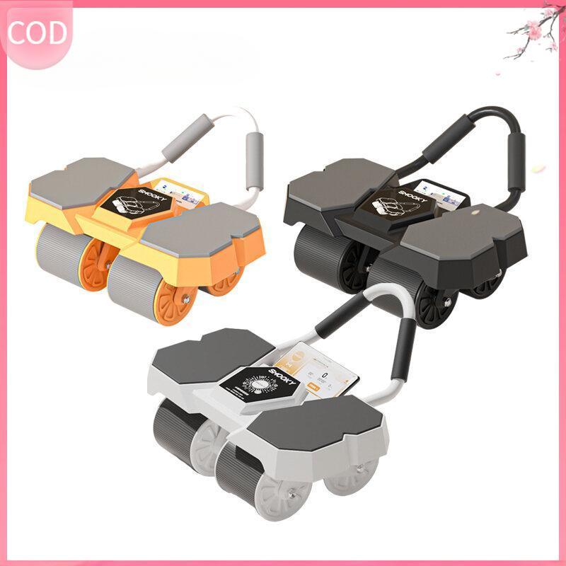 Four wheel automatic rebound belly wheel roller with elbow support fitness function, suitable for sports, outdoor, male and female use Barbell 0