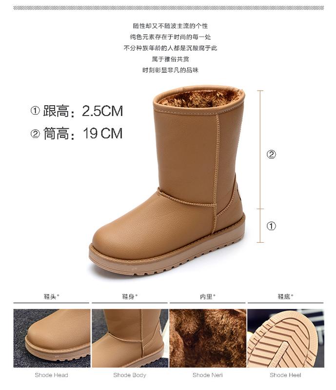 Product Introduction of Winter Non-Slip Boots High Leather plus Velvet Thick Cotton Boots Leisure Warm Non-Slip Waterproof Short Boots Women's Soft Bottom Girl Footwear 2