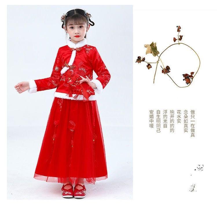 Product Introduction of Trang Phục Trung Quốc Hán Cho Bé Gái, Quần Áo Mùa Đông, Quần Áo Năm Mới, Phong Cách Trung Quốc, Bộ Đồ Đường Thiếu Niên, Lót Lông Cừu, Dày Dặn, Quần Áo Cổ Xưa, Váy Mùa Thu Và Mùa Đông 6