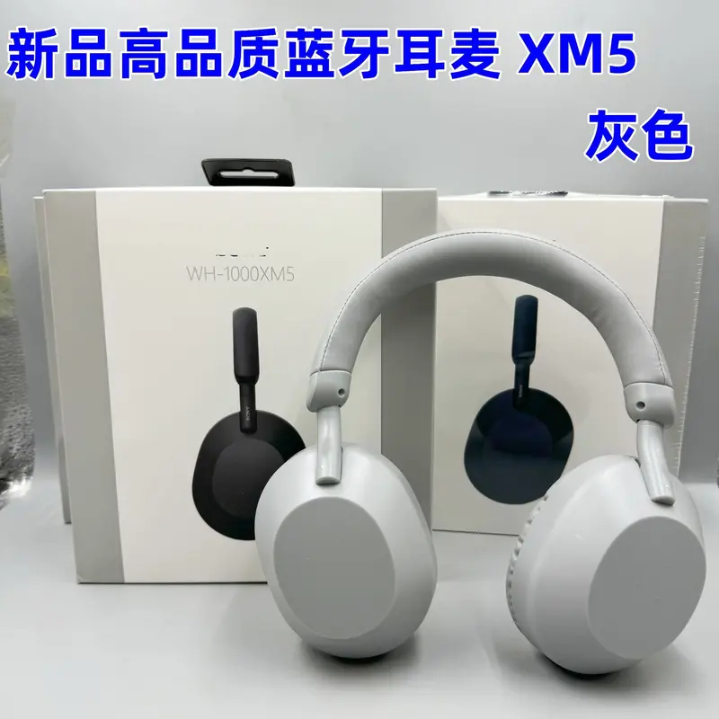 Tai nghe Bluetooth Wh1000xm5, mới, dành cho tai nghe Sony, có tai nghe nhạc không dây, thích hợp cho thể thao 2