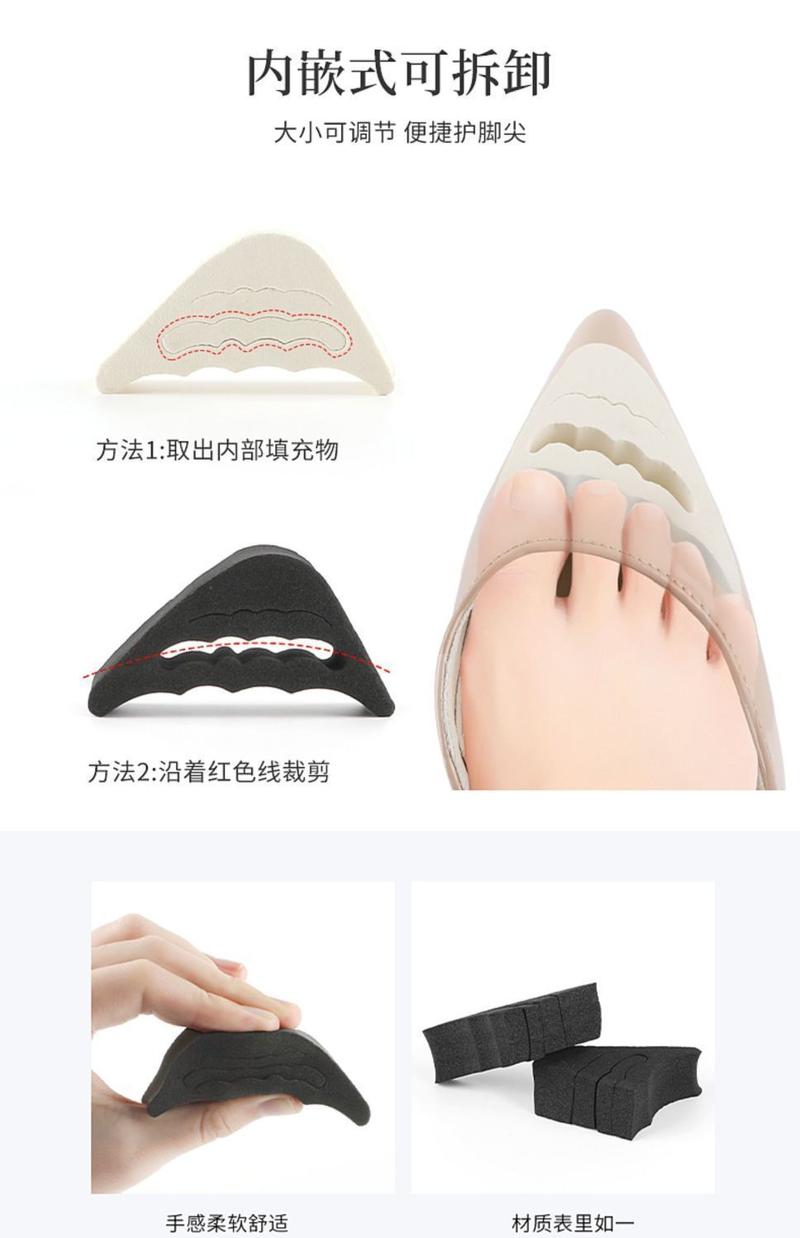 Product Introduction of Chèn giảm kích thước giày, đệm nửa kích thước, đệm bàn Chân trước siêu mềm, chống trượt, chống đau, dành cho giày thể thao và giày cao gót, dành cho phụ nữ, Bộ sưu tập 1215 người, Năm 2025 7
