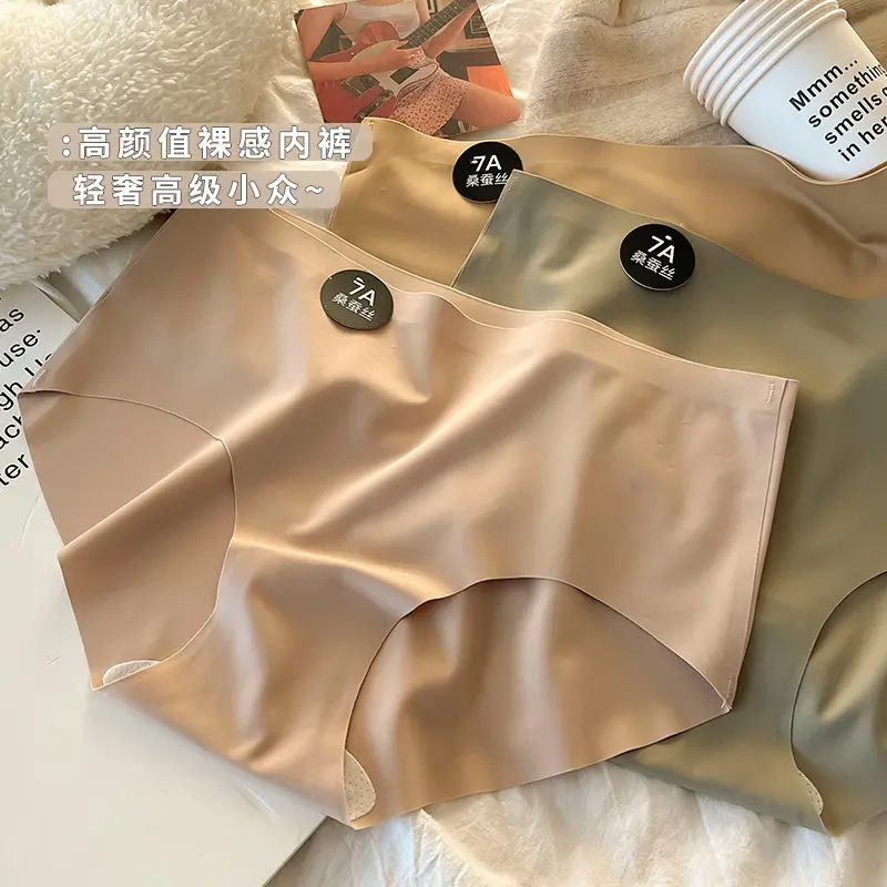 Đệm Lót Kháng Khuẩn 7A, Đẹp, Độ Đàn Hồi Tốt, Đồ Lót Nữ, Vải Lụa Tổng Hợp Chất Lượng Cao, 1