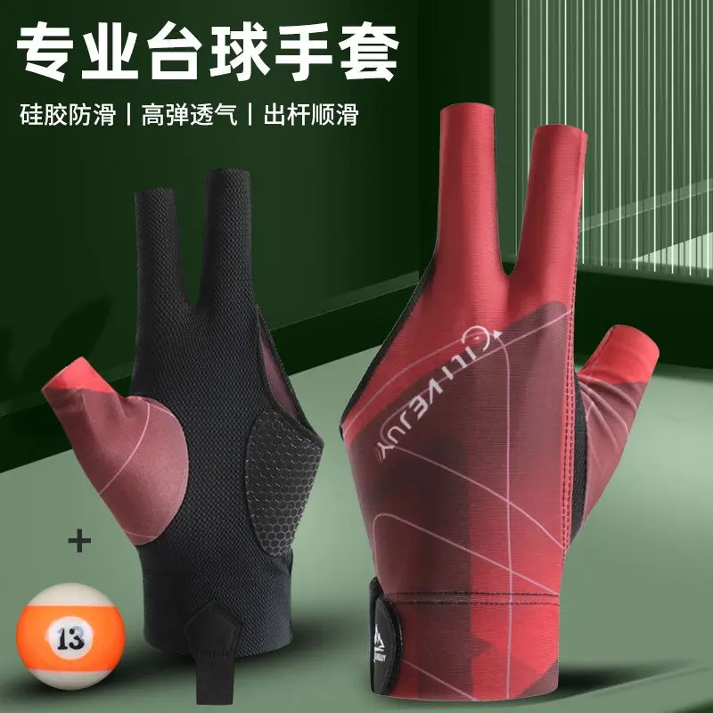 Găng Tay Bida, Cao Cấp, Chuyên Nghiệp, Chống Trượt, Không Ngón, Găng Tay Tennis Cho Nam, Mỏng, Bi Da, Ba Ngón Tay, Thoáng Khí, Thích Hợp Sử Dụng Chuyên Nghiệp 8