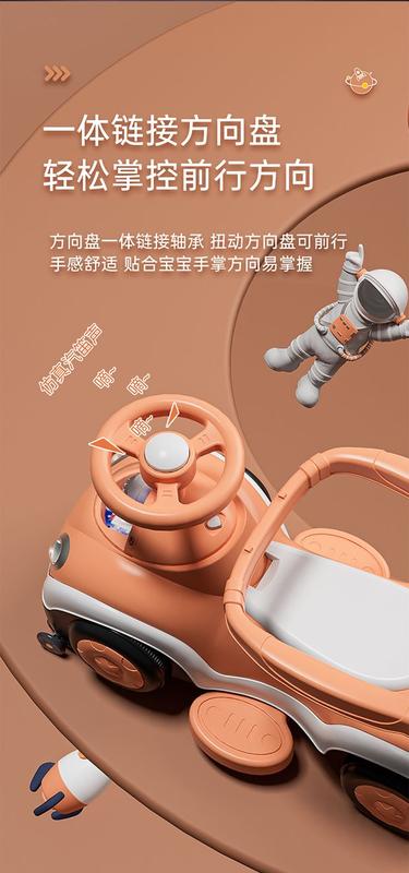 Product Introduction of New Swing Car Children's 1-3-Year-Old Boys and Girls Bobby Car Drop-Resistant Free Shipping Four-Wheel Multifunctional Toy Car 13